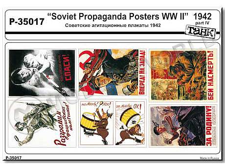 Советские агитационные плакаты 1942, большие, часть 4. Масштаб 1:35