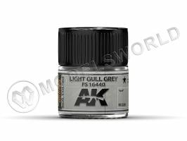 Акриловая лаковая краска AK Interactive Real Colors. Light Gull Grey FS 16440. 10 мл