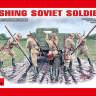 Толкающие советские солдаты. Масштаб 1:35