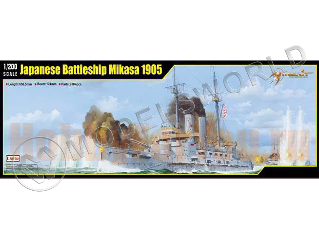 Склеиваемая пластиковая модель Японский Броненосец Mikasa 1905. Масштаб 1:200 - фото 1