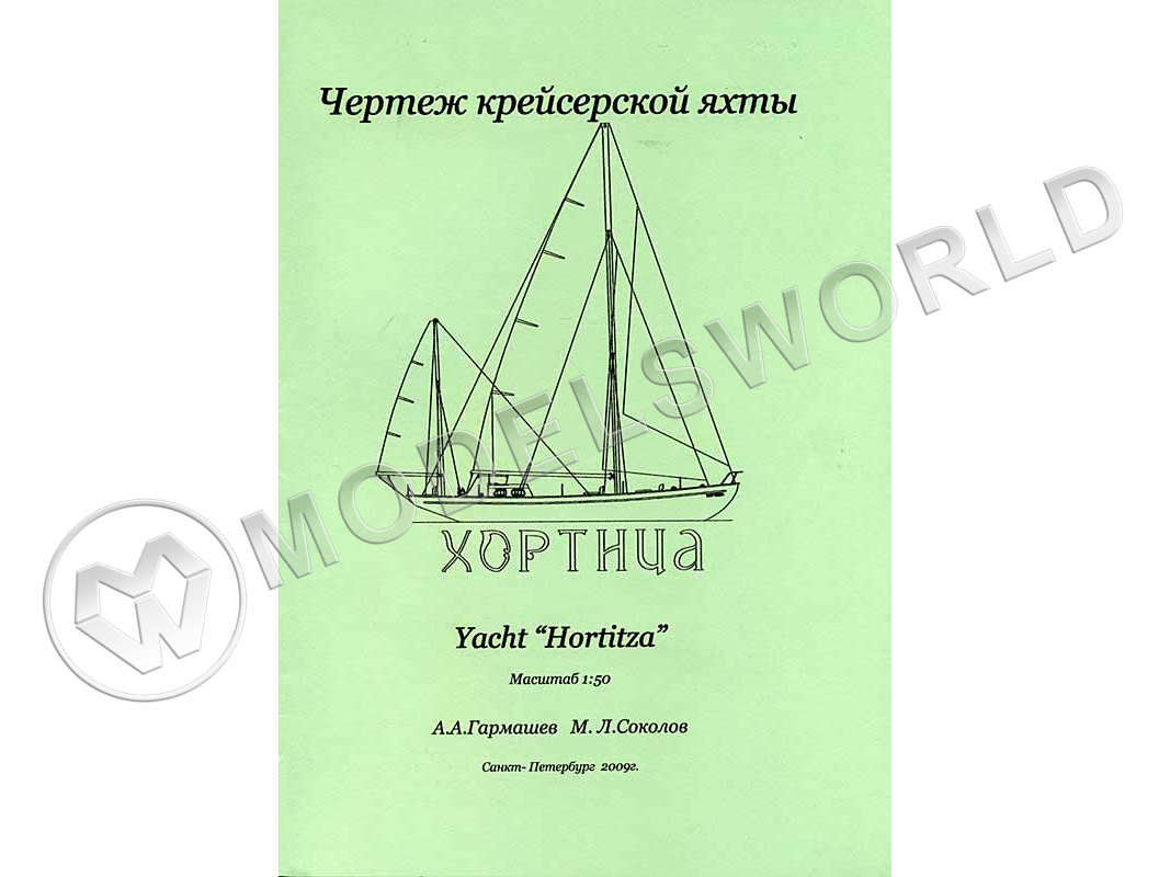 Открытки приходите Открытки приходите