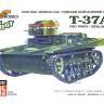 Склеиваемая пластиковая модель Легкий танк Soviet T-37A. Масштаб 1:35