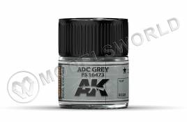 Акриловая лаковая краска AK Interactive Real Colors. ADC Grey FS 16473. 10 мл