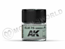 Акриловая лаковая краска AK Interactive Real Colors. RLM 76 Version 2. 10 мл