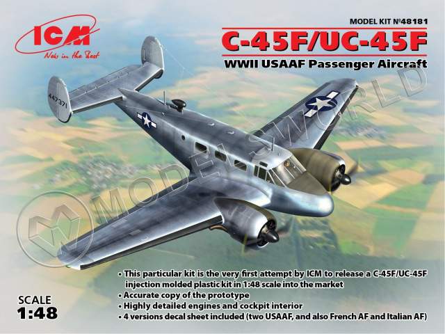 Склеиваемая пластиковая модель C-45F/UC-45F, пассажирский самолёт ВВС США II МВ. Масштаб 1:48 - фото 1