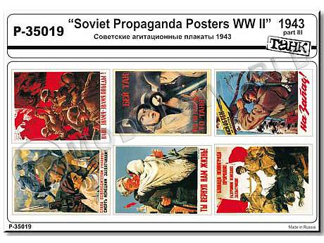 Советские агитационные плакаты 1943, большие, часть 3. Масштаб 1:35
