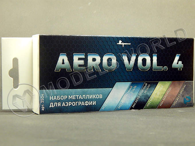 Акриловая краска Pacific88 Aero Набор металликов vol.4 - фото 1