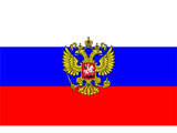 Россия-команующий на корабле флаг. Размер 16х10 мм