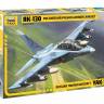 Склеиваемая пластиковая модель Российский учебно-боевой самолет Як-130. Масштаб 1:72