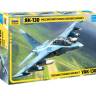 Склеиваемая пластиковая модель Российский учебно-боевой самолет Як-130. Масштаб 1:72