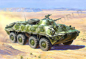 Склеиваемая пластиковая модель Советской БТР-70 (Афганская война). Масштаб 1:35 - фото 1
