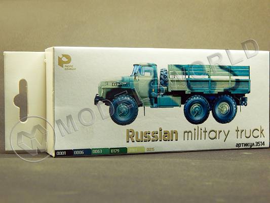 Акриловая краска Pacific88 Aero Русские военные грузовики