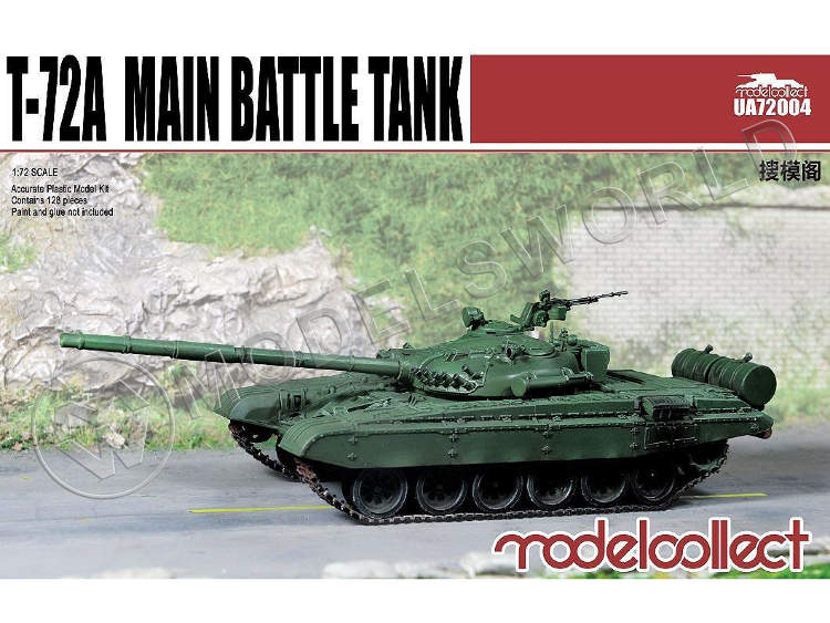 Склеиваемая пластиковая модель российский основной боевой танк T-72A. Масштаб 1:72 - фото 1