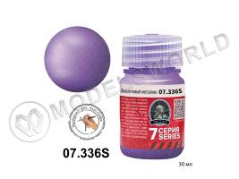 Спиртовая краска Jim Scale Металлик для аэрографа Фиолетовый Violet Metallic, 30 мл