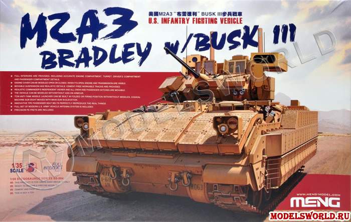 Склеиваемая пластиковая модель Американская БМП M2A3 Bradley wBusk III. Масштаб 1:35 - фото 1