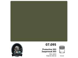 Спиртовая краска Jim Scale Защитный 303 Protective 303, 18 мл