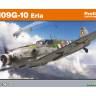 Склеиваемая пластиковая модель самолета Bf 109G-10 Erla. ProfiPACK. Масштаб 1:48