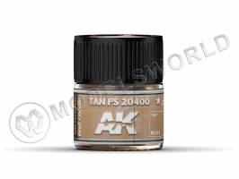 Акриловая лаковая краска AK Interactive Real Colors. Tan FS 20400. 10 мл