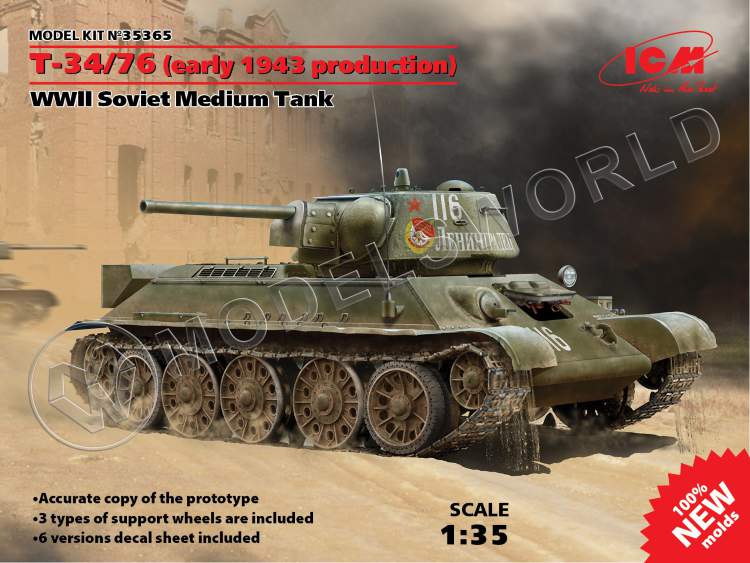 Склеиваемая пластиковая модель T-34/76 (производство начала 1943 г.), Советский средний танк ІІ МВ. Масштаб 1:35 - фото 1