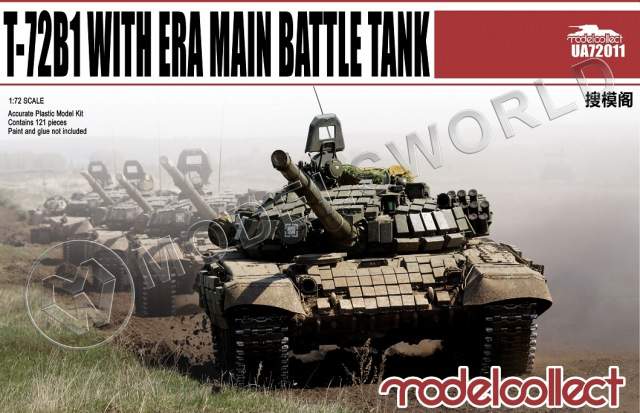 Склеиваемая пластиковая модель T-72B1 with ERA main battle tank. Масштаб 1:72 - фото 1