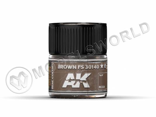 Акриловая лаковая краска AK Interactive Real Colors. Brown FS 30140. 10 мл