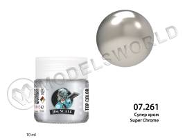 Спиртовая краска Jim Scale Супер хром (Super Chrome), 10 мл