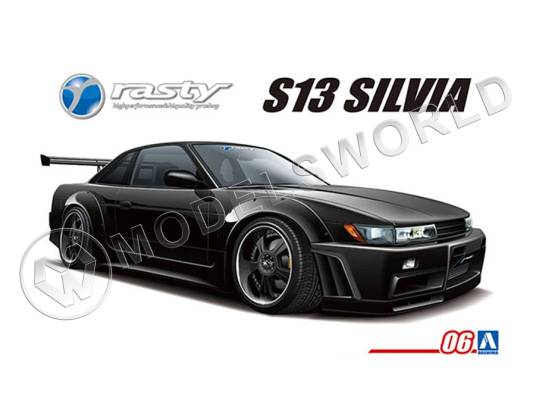 Склеиваемая пластиковая модель Nissan Silvia S13 '91 Rasty. Масштаб 1:24