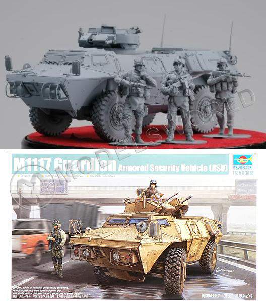 Trumpeter 01541 бронетранспортер м1117 (ASV) 1/35. БТР м1117. Бронетранспортёр VAB mk3.