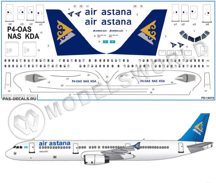 Декаль на А-321 Air Astana. Масштаб 1:144 - фото 1