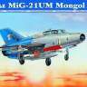 Склеиваемая пластиковая модель самолета MiG-21UM Mongol B. Масштаб 1:32