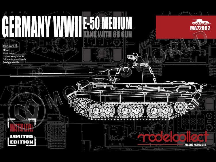 Склеиваемая пластиковая модель Немецкий средний танк E-50 с 88 мм орудием. Масштаб 1:72 - фото 1