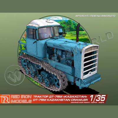 Склеиваемая пластиковая модель Трактор ДТ-75М "Казахстан" 1/35