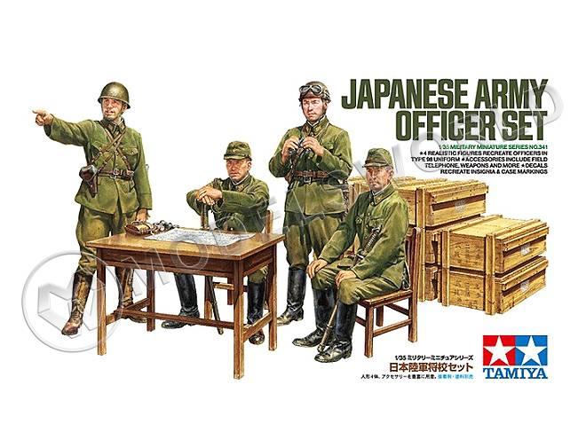 Фигуры японские офицеры (4 фигуры). Масштаб 1:35 - фото 1