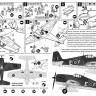Сборная пластиковая модель Grumman Hellcat F. Mk.I - палубный истребитель-бомбардировщик. Масштаб 1:72