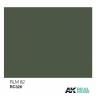 Акриловая лаковая краска AK Interactive Real Colors. RLM 82. 10 мл