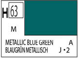 Краска водоразбавляемая художественная MR.HOBBY METALLIC BLUE GREEN (Металлик) 10мл. - фото 1