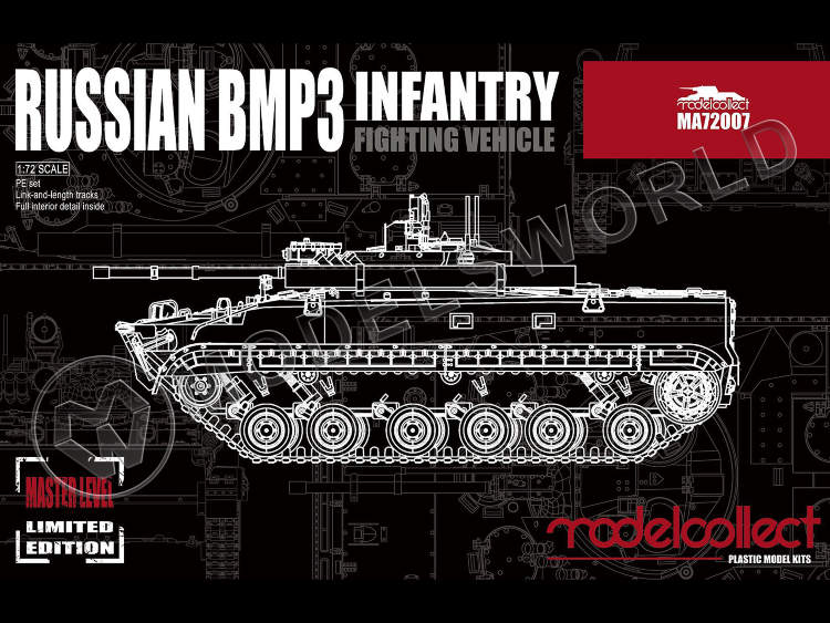 Склеиваемая пластиковая модель Российская боевая машина пехоты БМП-3. Масштаб 1:72 - фото 1