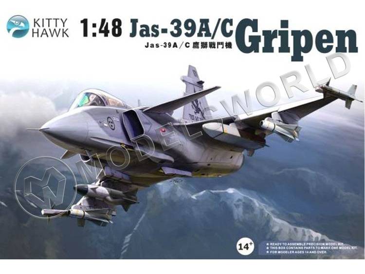 Склеиваемая пластиковая модель Истребитель Saab JAS-39A/C Gripen. Масштаб 1:48 - фото 1