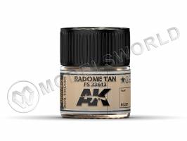 Акриловая лаковая краска AK Interactive Real Colors. Radome Tan FS 33613. 10 мл