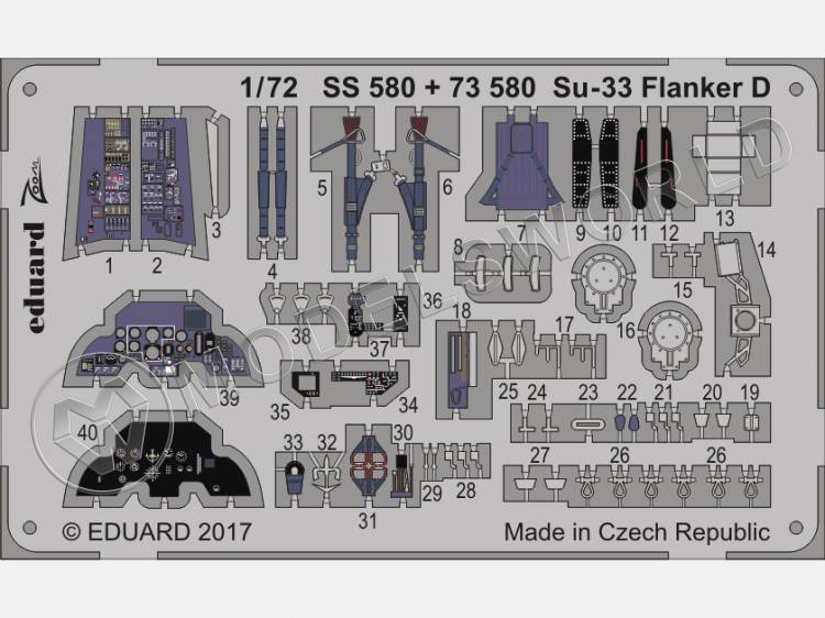 Фототравление для модели Су-33 Flanker D, Звезда. Масштаб 1:72 - фото 1