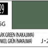 Краска на растворителе художественная MR.HOBBY С129 DARK GREEN NAKAJIMA (Полу-глянцевая) 10мл.