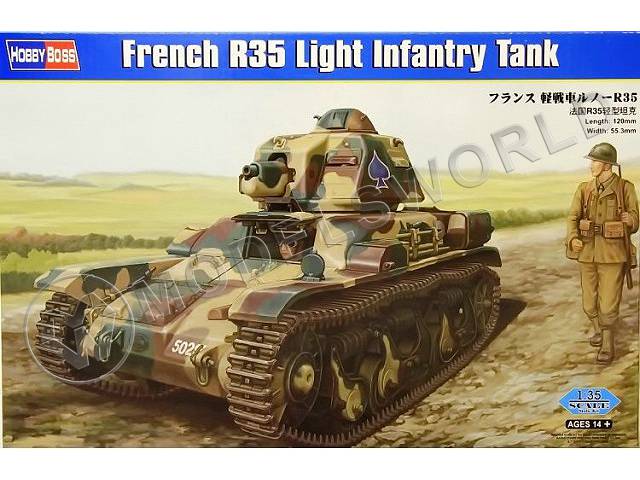 Склеиваемая пластиковая модель Французский легкий танк R35. Масштаб 1:35 - фото 1