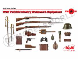 Вооружение и снаряжение пехоты Турции І МВ. Масштаб 1:35