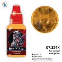 Лак спиртовой Jim Scale Желтый Clear yellow, 18 мл