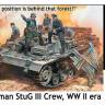 Фигуры "Их позиция позади того леса!". Экипаж немецкого StuG III период II МВ. Масштаб 1:35