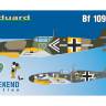 Склеиваемая пластиковая модель Bf 109G-2. Weekend. Масштаб 1:48
