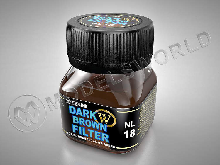 Фильтр темно-коричневый, 50 мл - фото 1