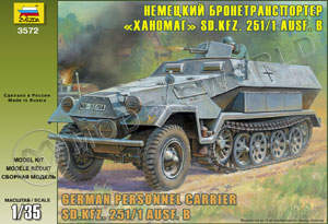 Склеиваемая пластиковая модель Немецкий бронетранспортер "Ханомаг" Sd.Kfz 251/1 AusF.B. Масштаб 1:35 - фото 1