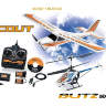 Комплект из радиоуправляемых моделей самолета и вертолета FLIGHTBOX BLITZ 3D SCOUT