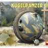 Склеиваемая пластиковая модель шаротанк Kugelpanzer 41( r ) с интерьером. Масштаб 1:35